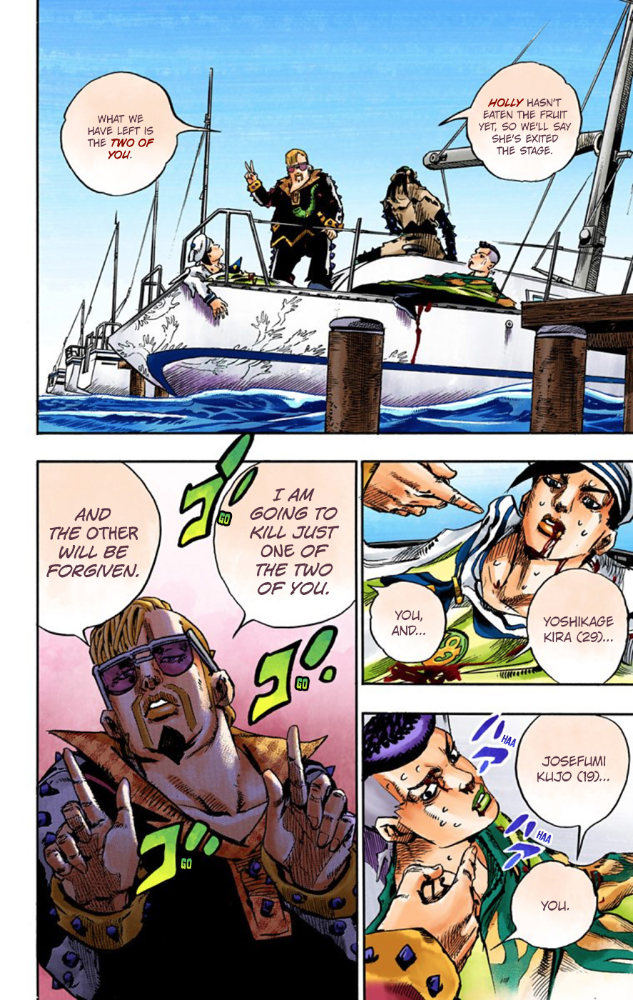 JoJo's Bizarre Adventure, Part 8: JoJolion Colored Manga