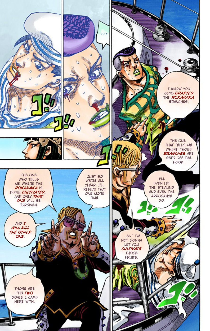JoJo's Bizarre Adventure, Part 8: JoJolion Colored Manga