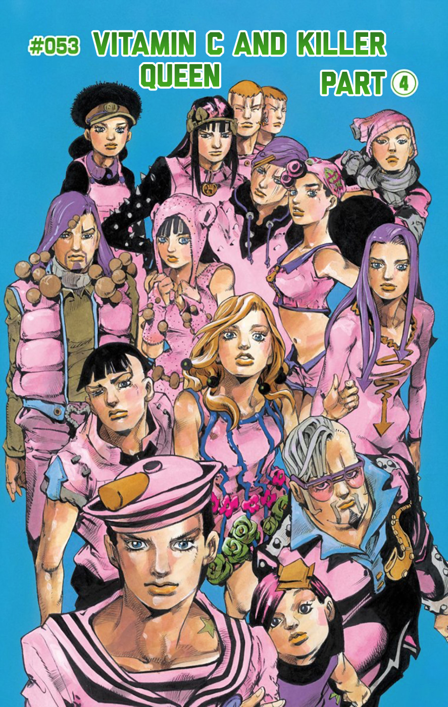 JoJo's Bizarre Adventure, Part 8: JoJolion Colored Manga