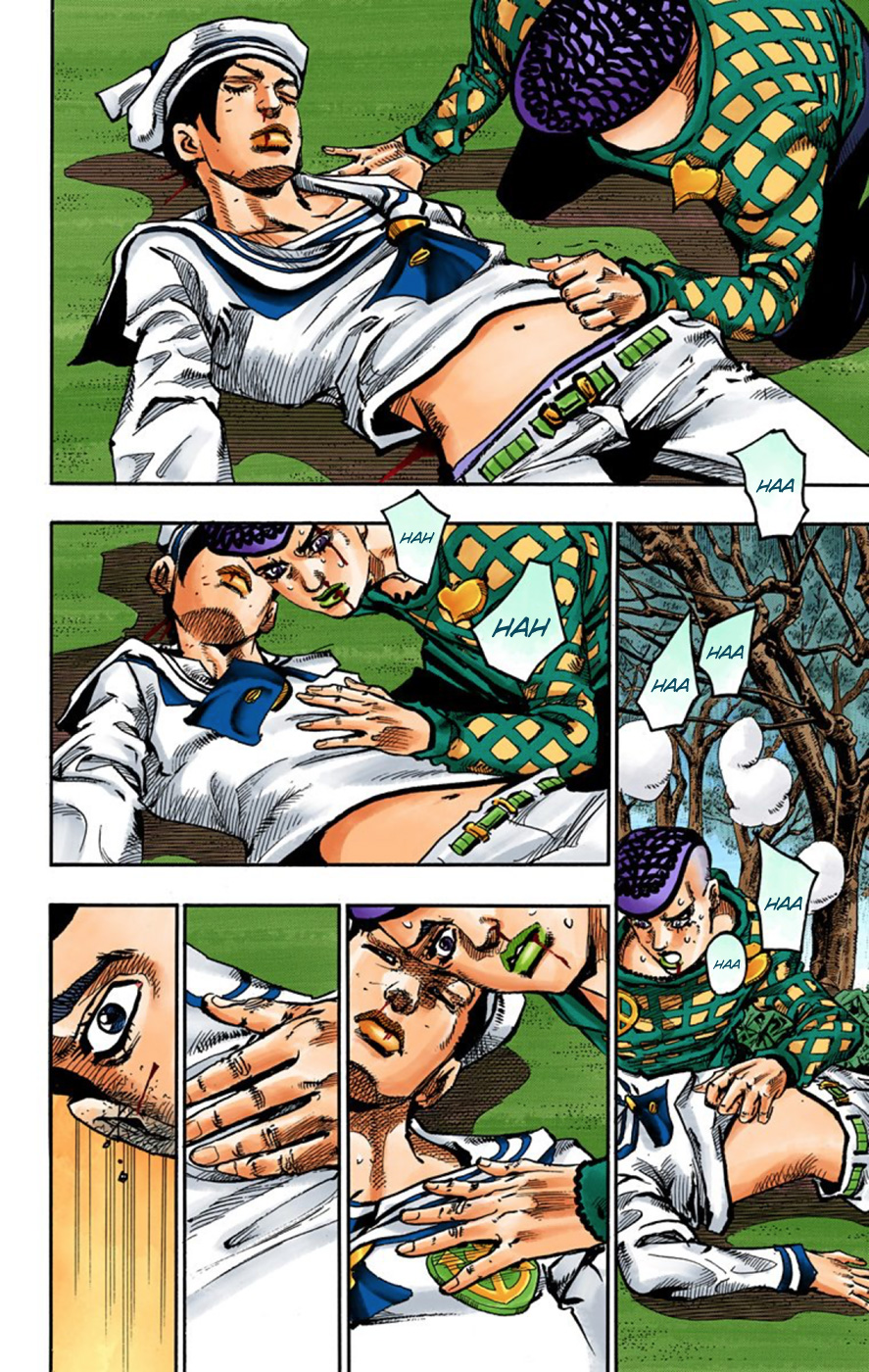 JoJo's Bizarre Adventure, Part 8: JoJolion Colored Manga