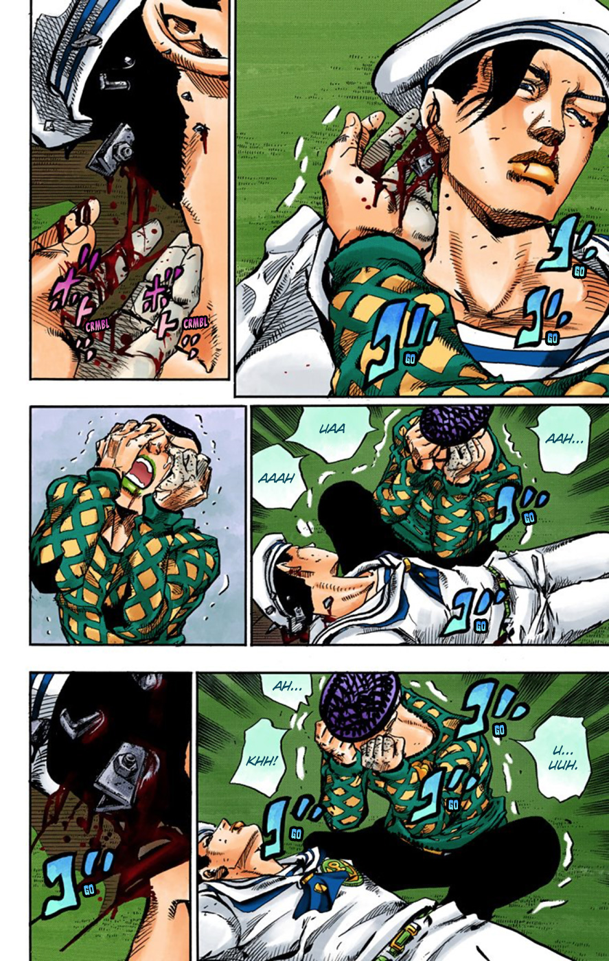 JoJo's Bizarre Adventure, Part 8: JoJolion Colored Manga