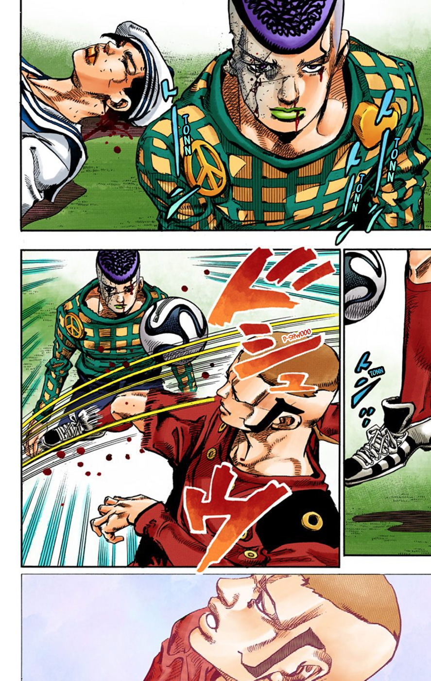 JoJo's Bizarre Adventure, Part 8: JoJolion Colored Manga