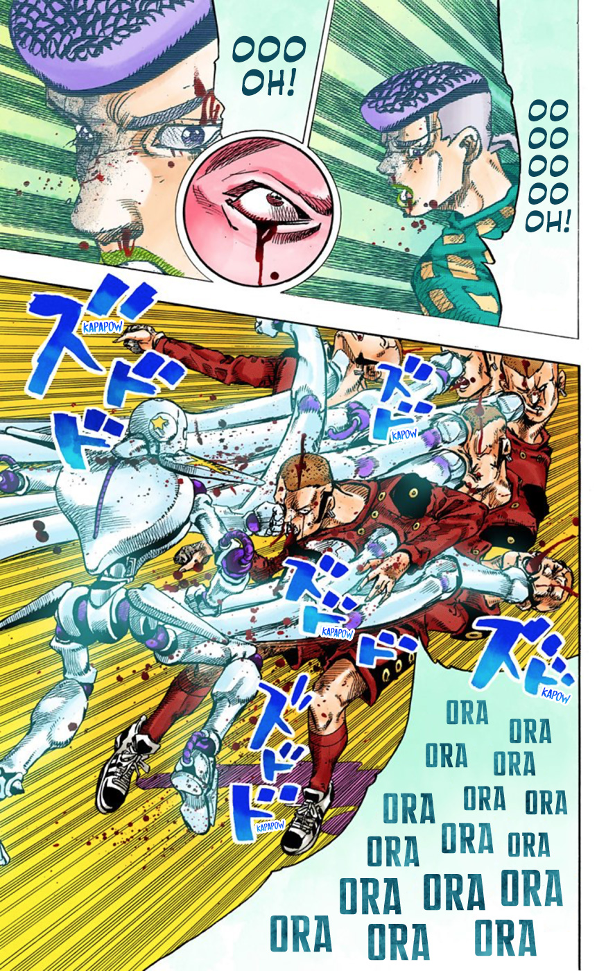 JoJo's Bizarre Adventure, Part 8: JoJolion Colored Manga