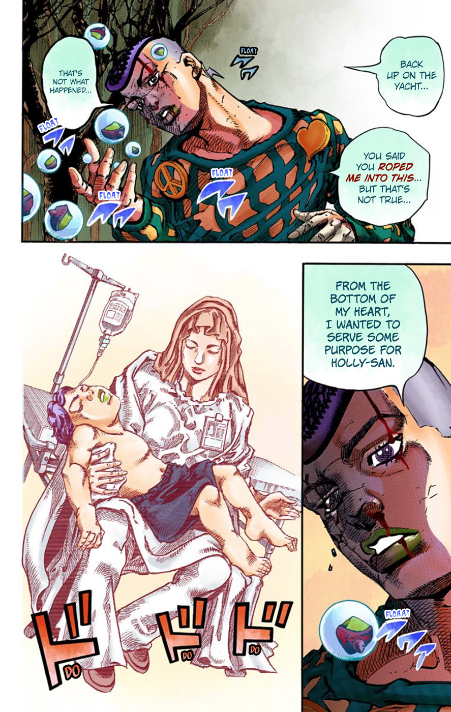 JoJo's Bizarre Adventure, Part 8: JoJolion Colored Manga