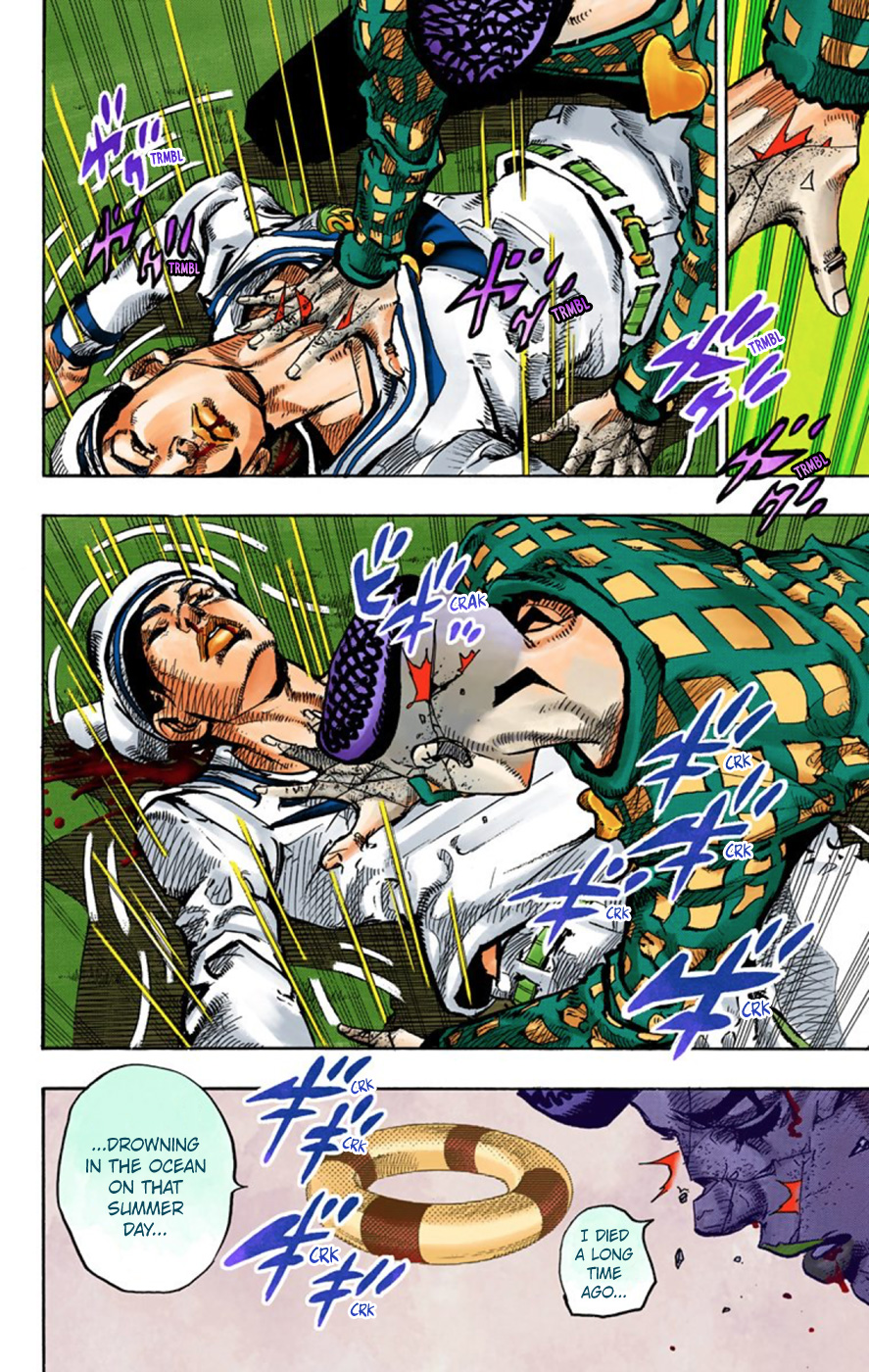JoJo's Bizarre Adventure, Part 8: JoJolion Colored Manga
