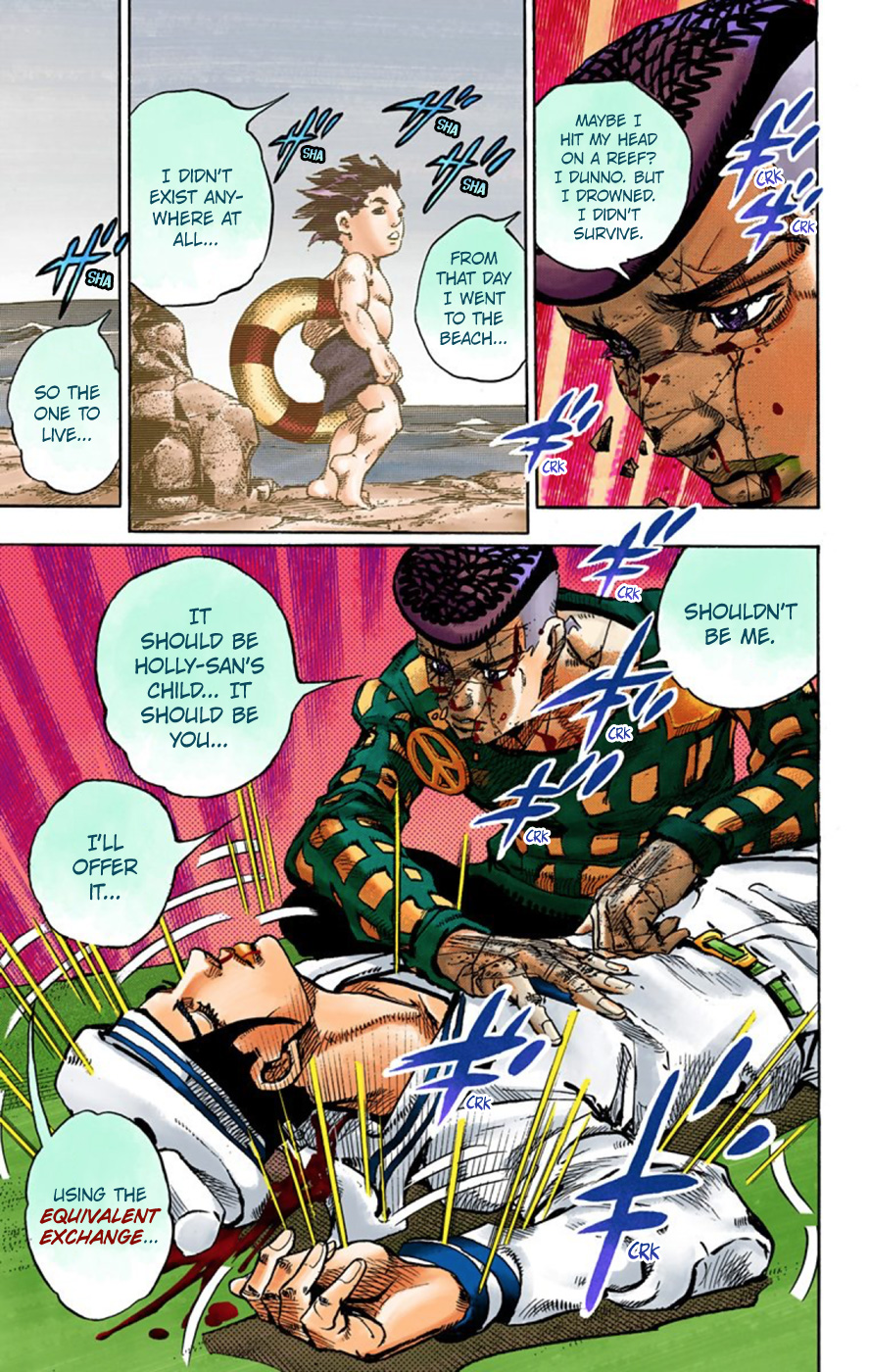 JoJo's Bizarre Adventure, Part 8: JoJolion Colored Manga