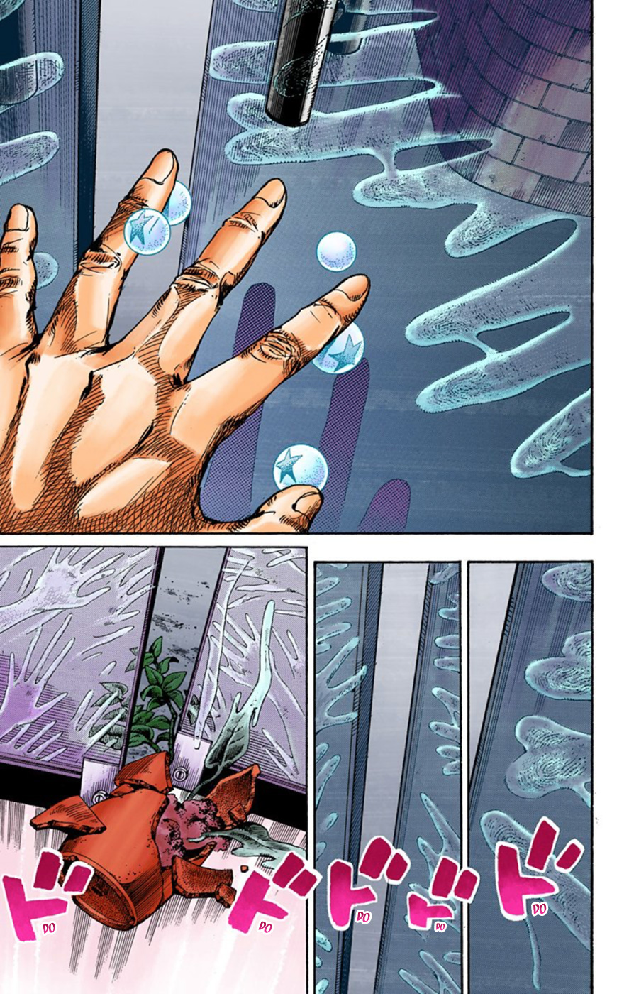 JoJo's Bizarre Adventure, Part 8: JoJolion Colored Manga