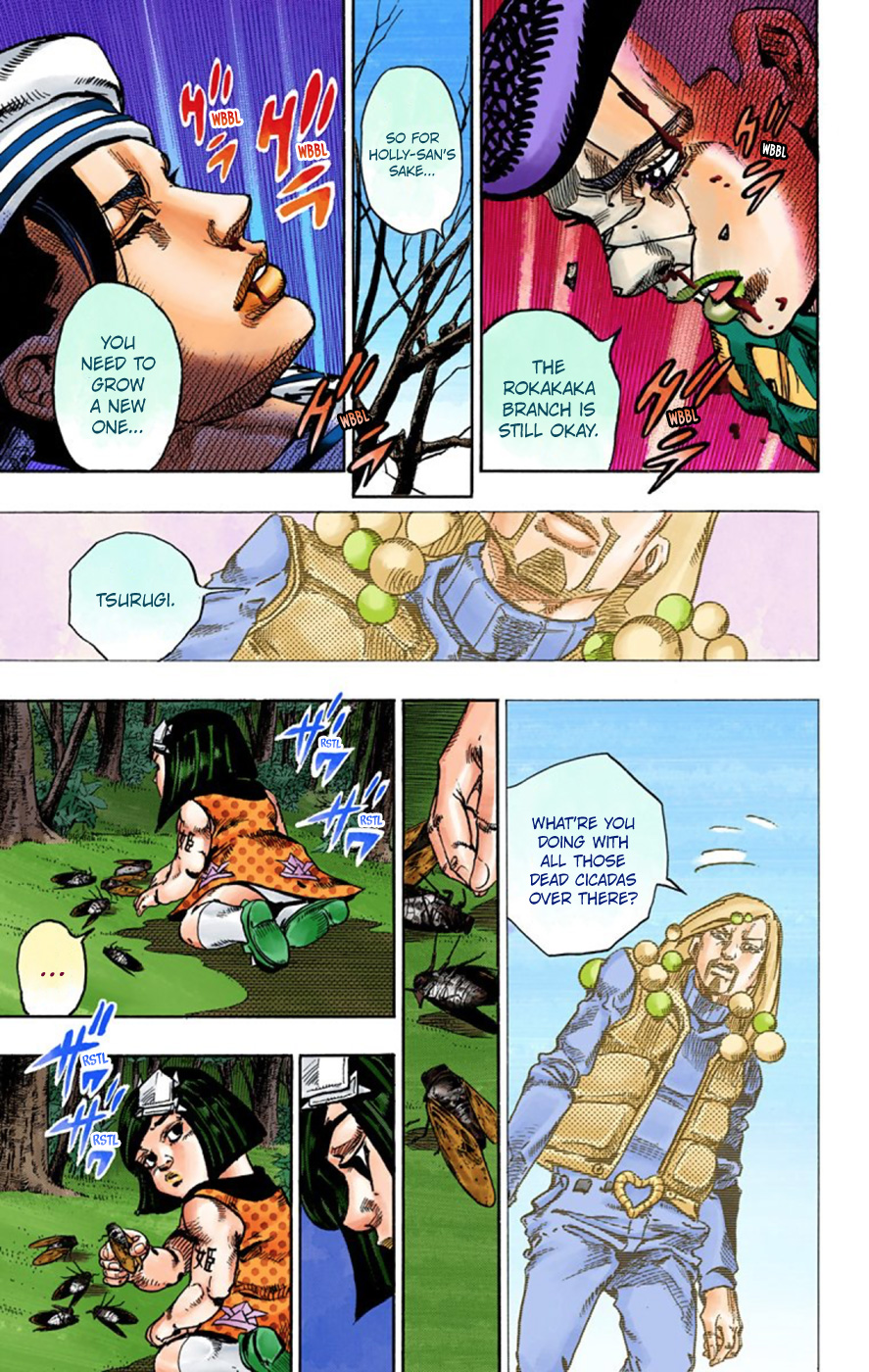 JoJo's Bizarre Adventure, Part 8: JoJolion Colored Manga