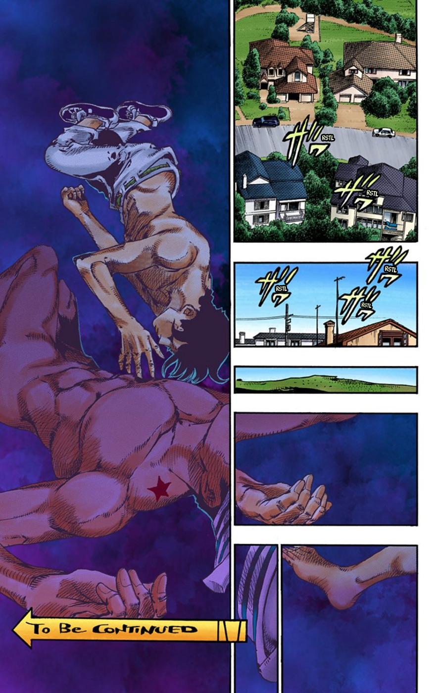 JoJo's Bizarre Adventure, Part 8: JoJolion Colored Manga