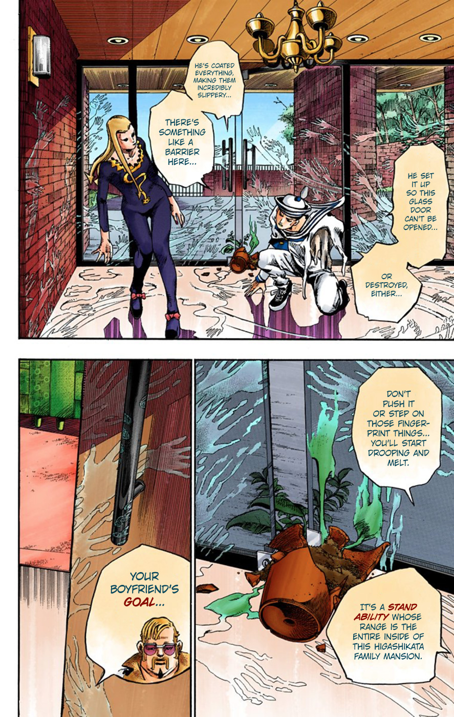 JoJo's Bizarre Adventure, Part 8: JoJolion Colored Manga