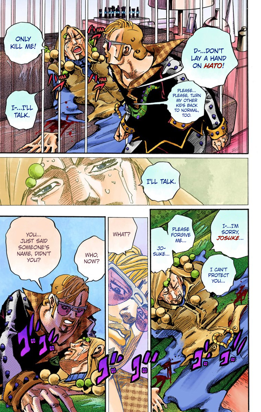 JoJo's Bizarre Adventure, Part 8: JoJolion Colored Manga