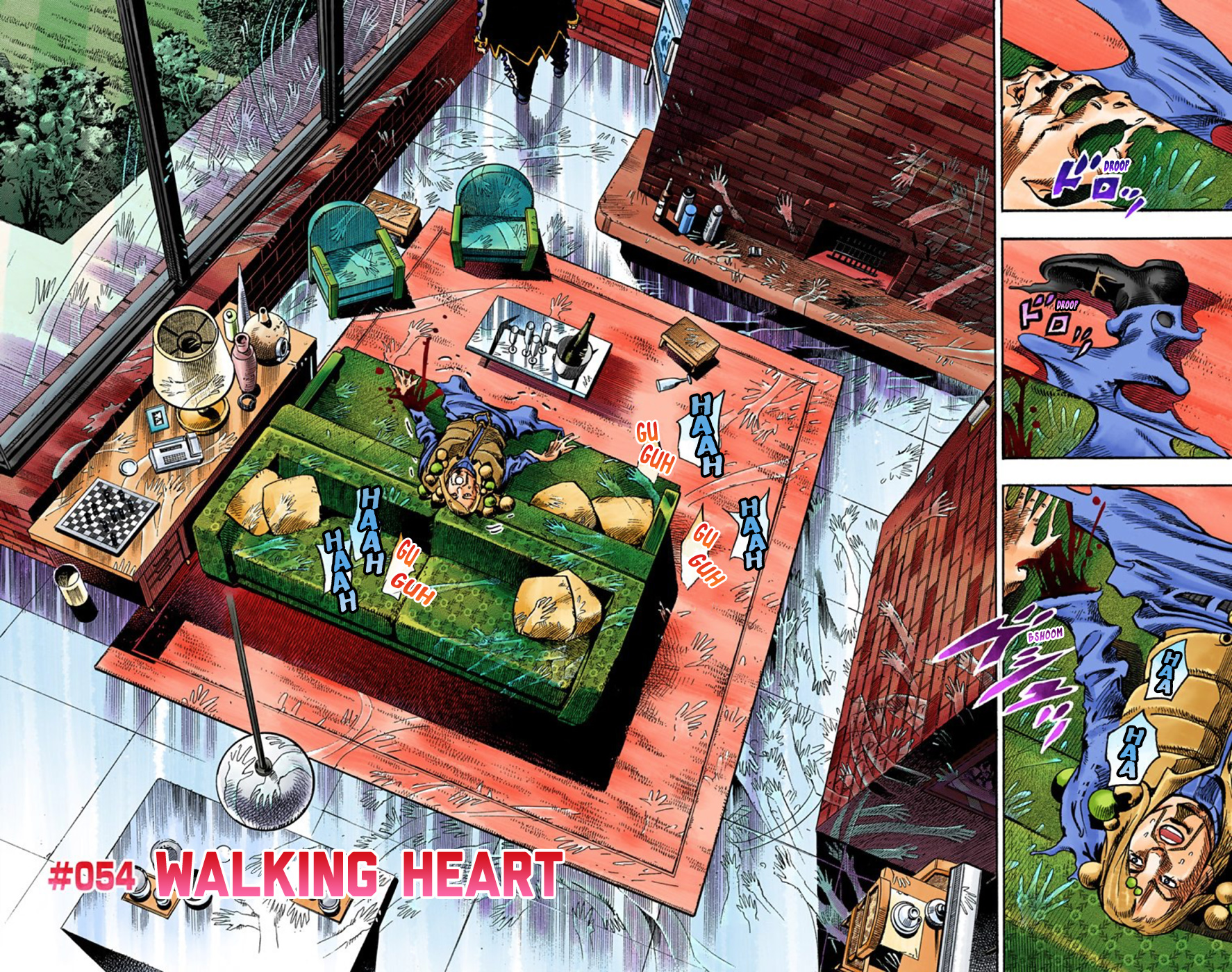 JoJo's Bizarre Adventure, Part 8: JoJolion Colored Manga