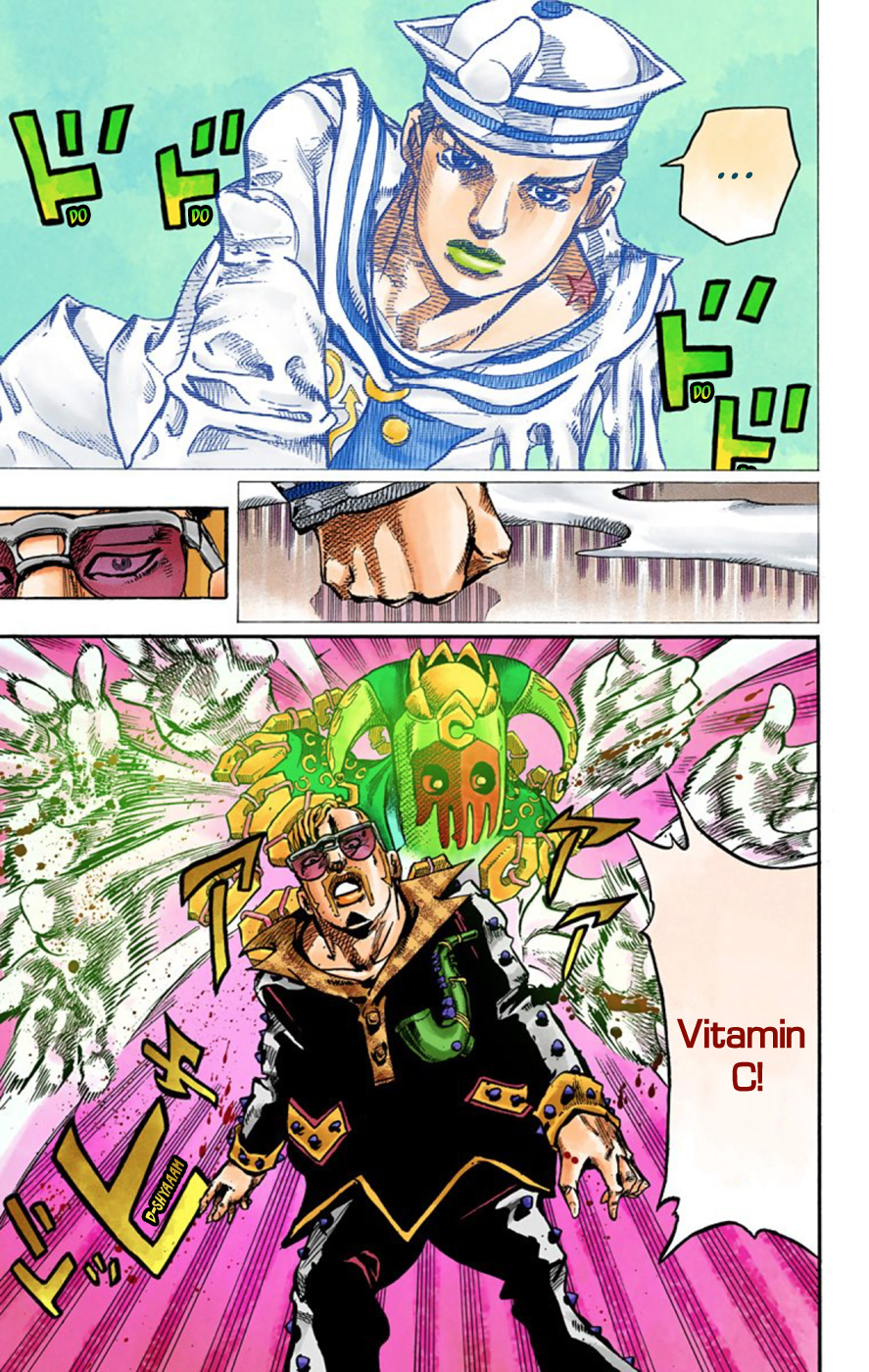 JoJo's Bizarre Adventure, Part 8: JoJolion Colored Manga