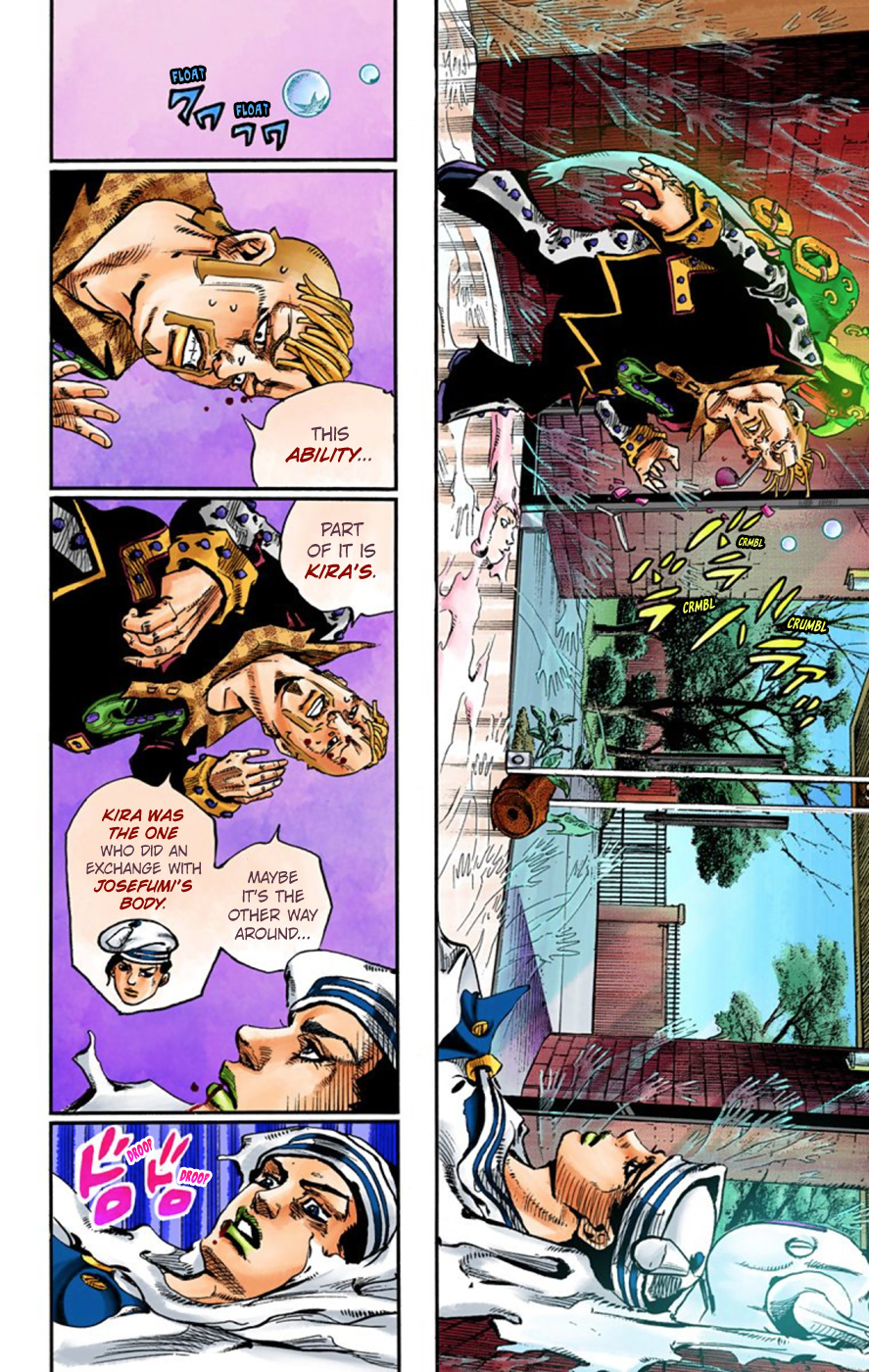 JoJo's Bizarre Adventure, Part 8: JoJolion Colored Manga