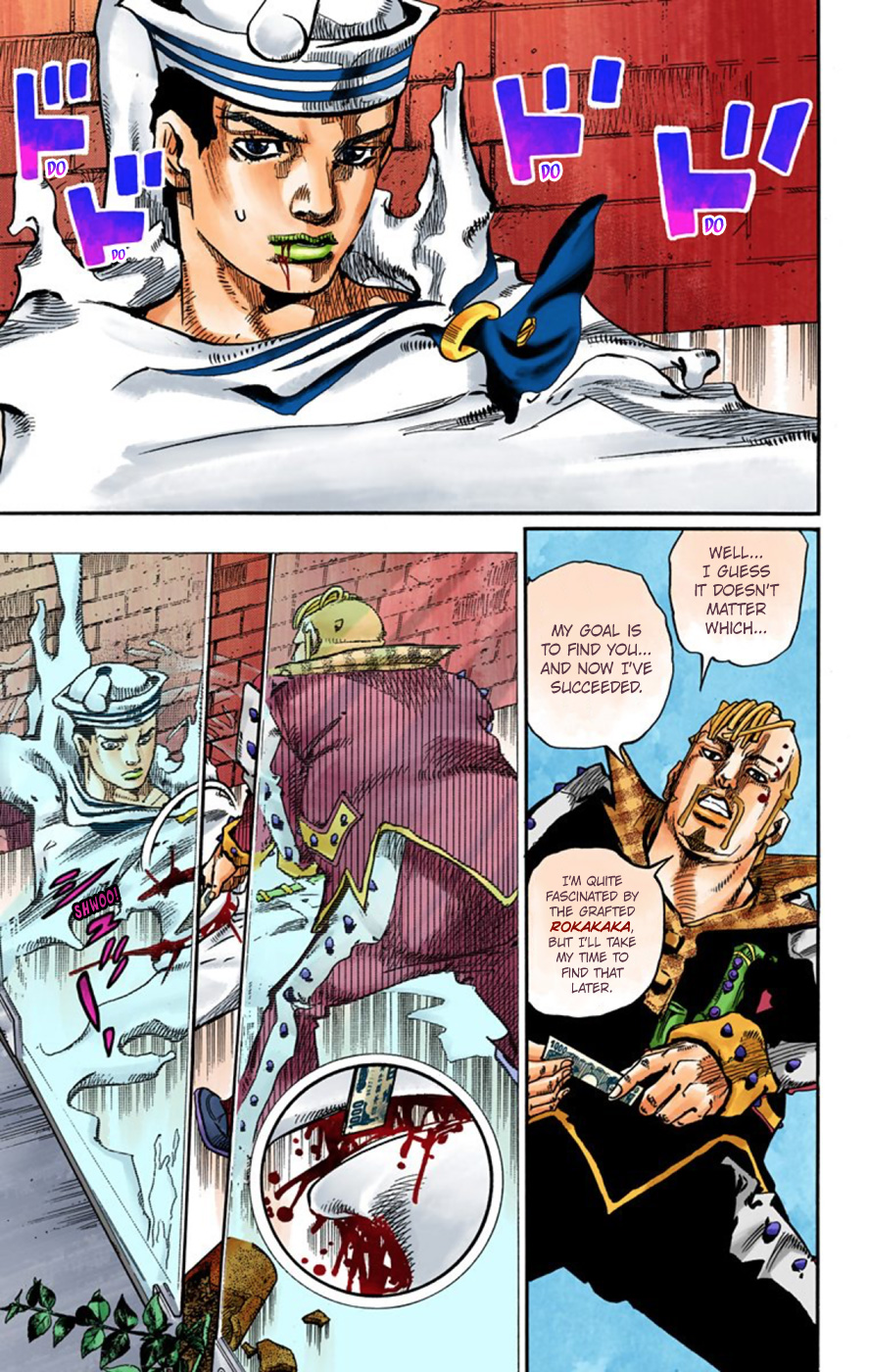 JoJo's Bizarre Adventure, Part 8: JoJolion Colored Manga