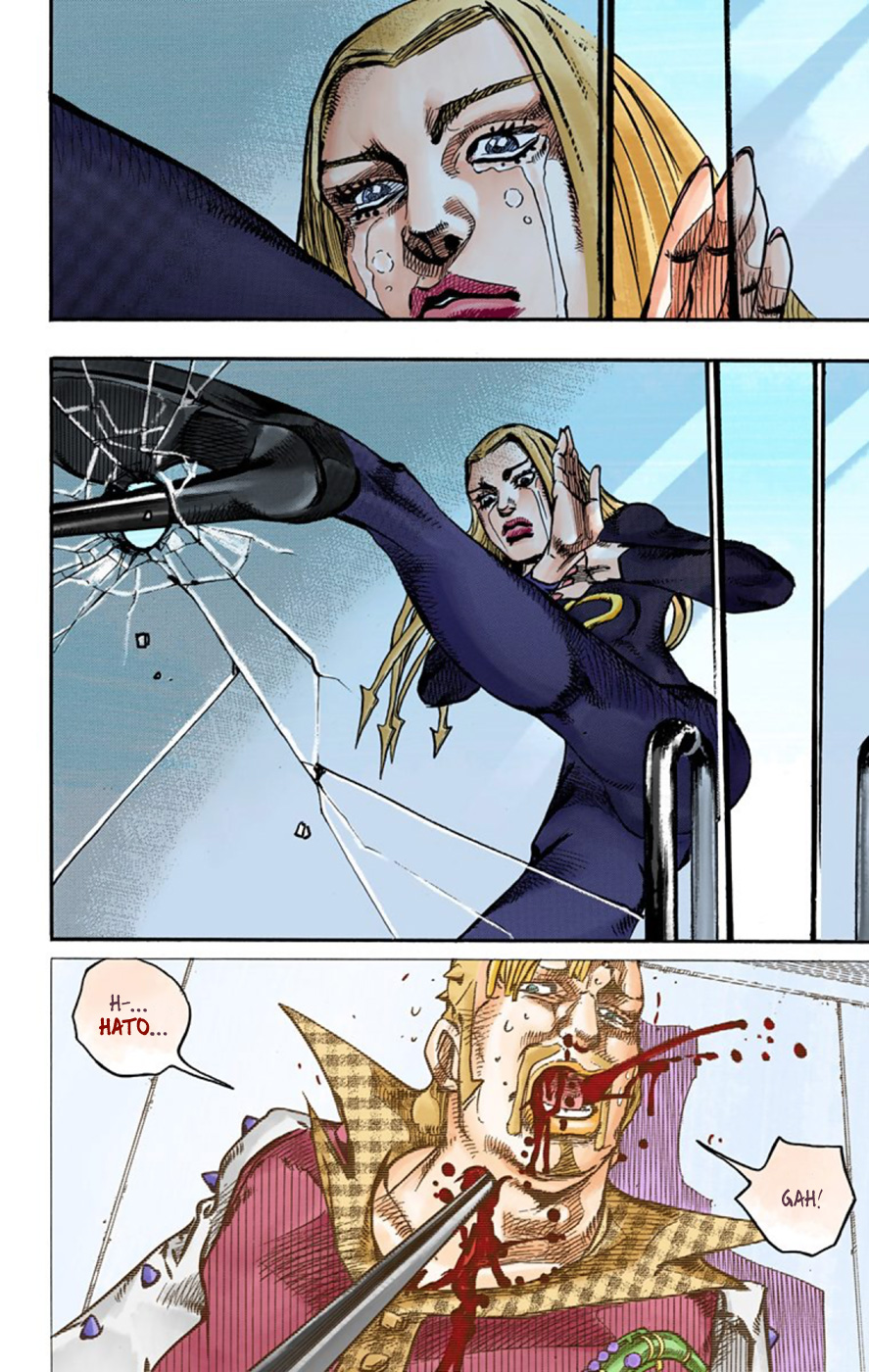 JoJo's Bizarre Adventure, Part 8: JoJolion Colored Manga