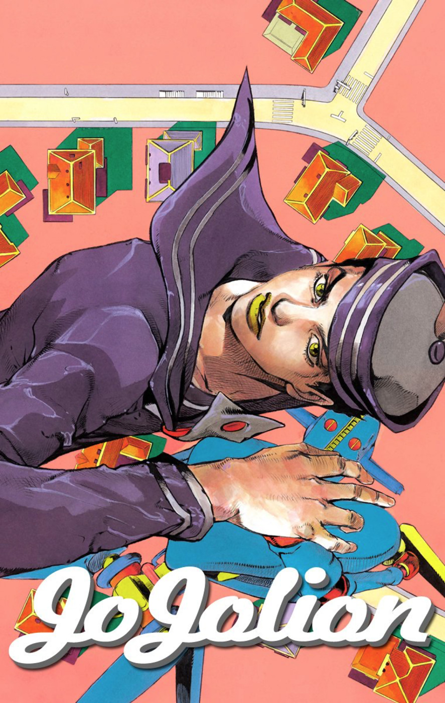 JoJo's Bizarre Adventure, Part 8: JoJolion Colored Manga