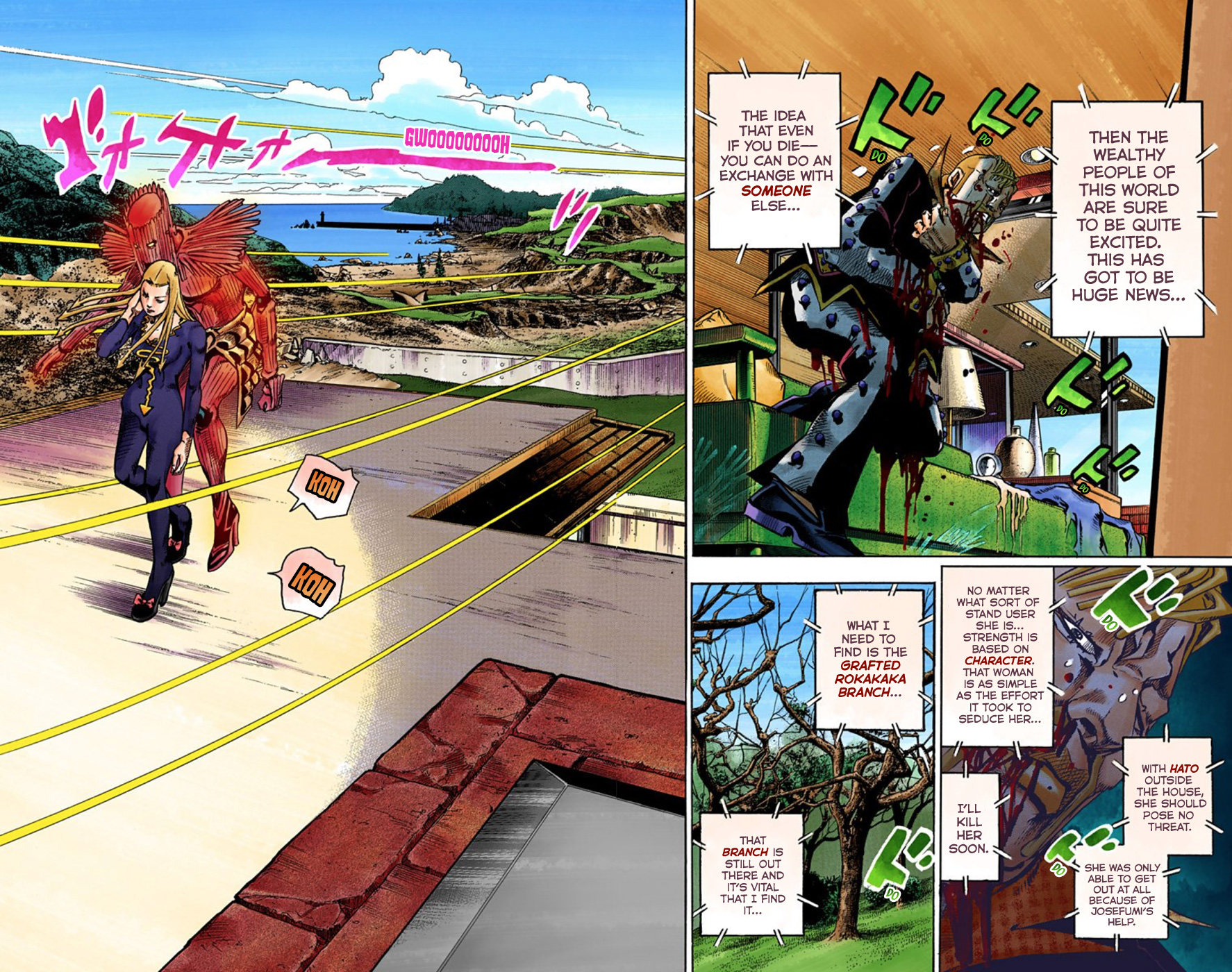 JoJo's Bizarre Adventure, Part 8: JoJolion Colored Manga