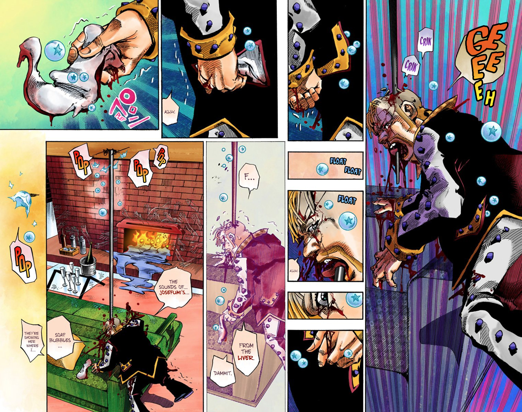 JoJo's Bizarre Adventure, Part 8: JoJolion Colored Manga