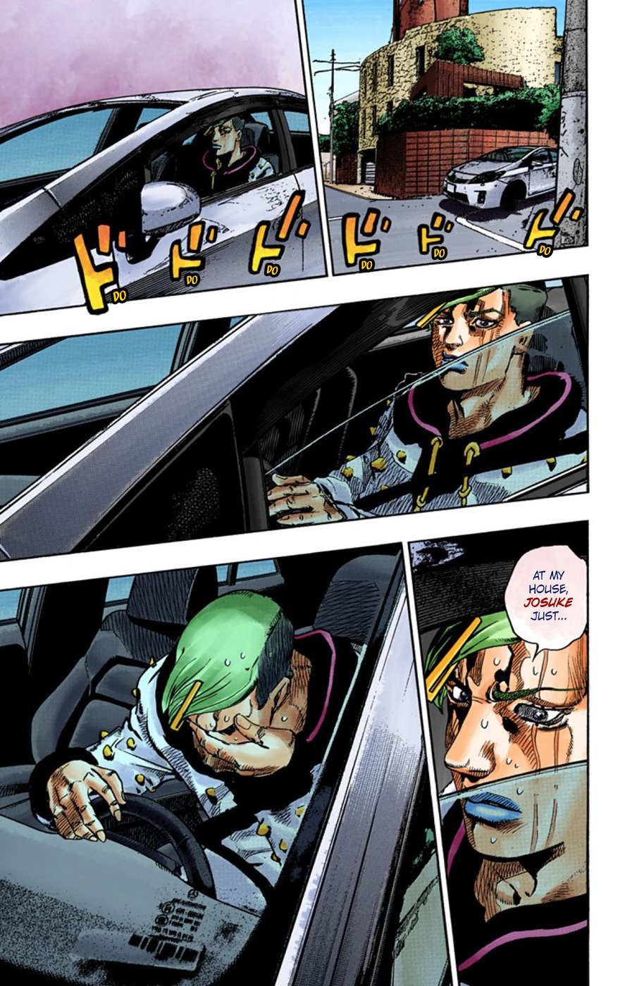 JoJo's Bizarre Adventure, Part 8: JoJolion Colored Manga
