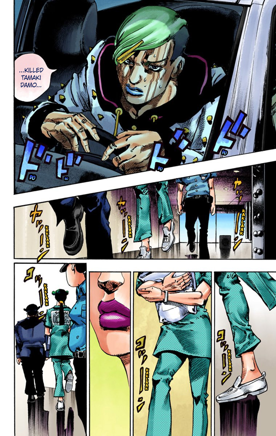 JoJo's Bizarre Adventure, Part 8: JoJolion Colored Manga