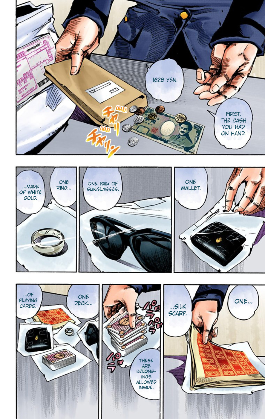 JoJo's Bizarre Adventure, Part 8: JoJolion Colored Manga