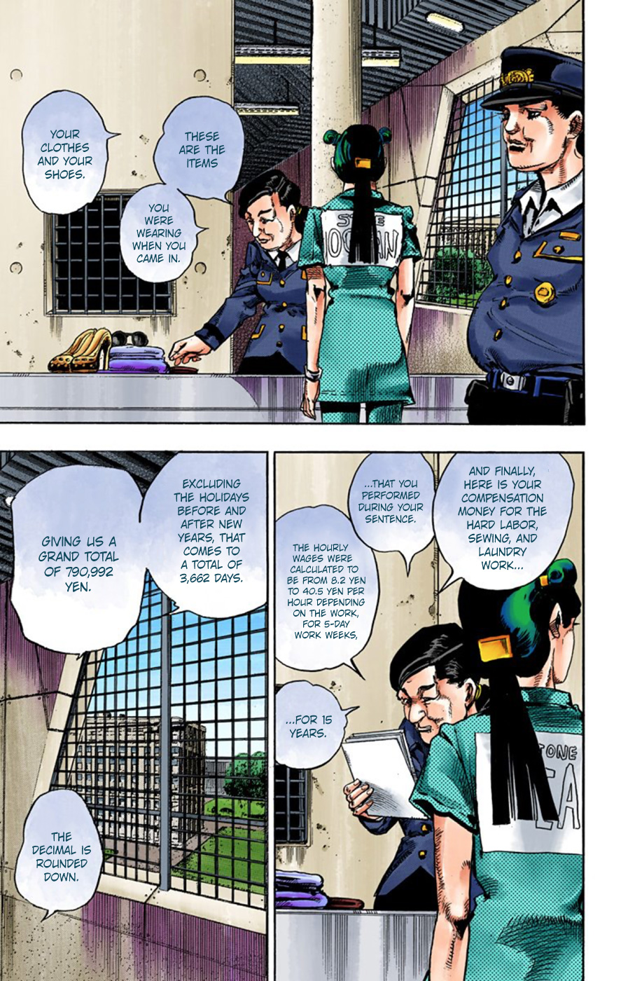 JoJo's Bizarre Adventure, Part 8: JoJolion Colored Manga