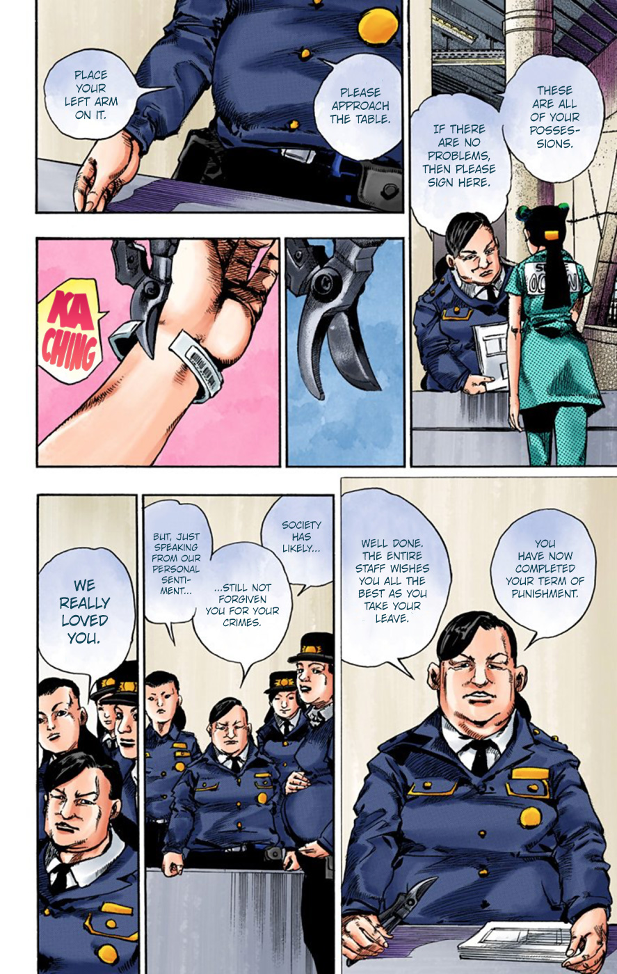 JoJo's Bizarre Adventure, Part 8: JoJolion Colored Manga