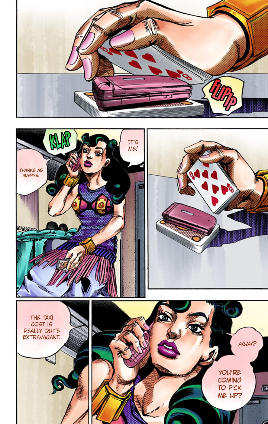 JoJo's Bizarre Adventure, Part 8: JoJolion Colored Manga