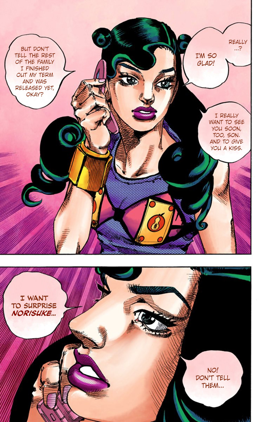 JoJo's Bizarre Adventure, Part 8: JoJolion Colored Manga