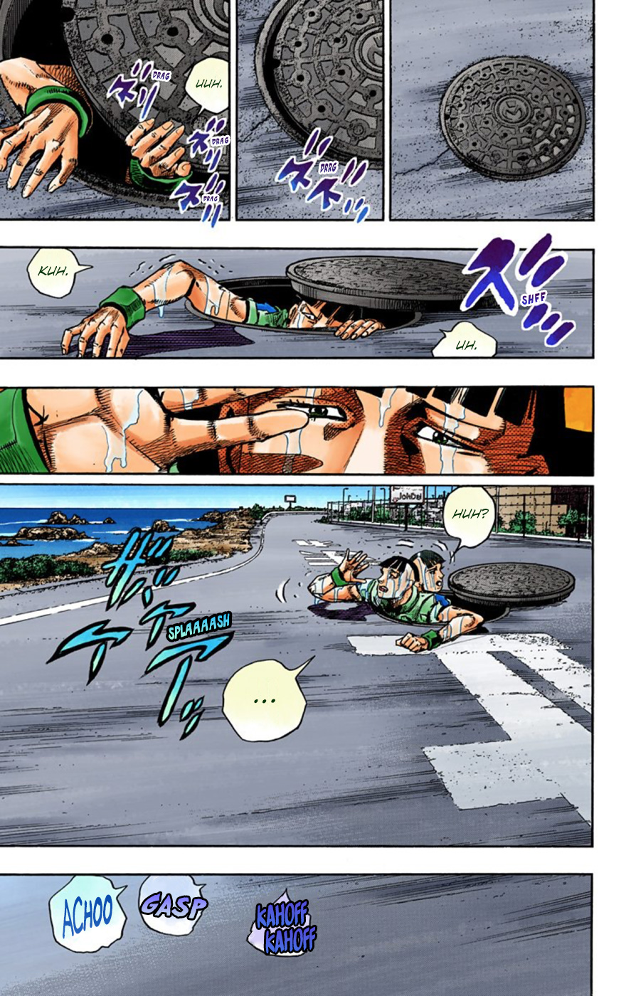 JoJo's Bizarre Adventure, Part 8: JoJolion Colored Manga