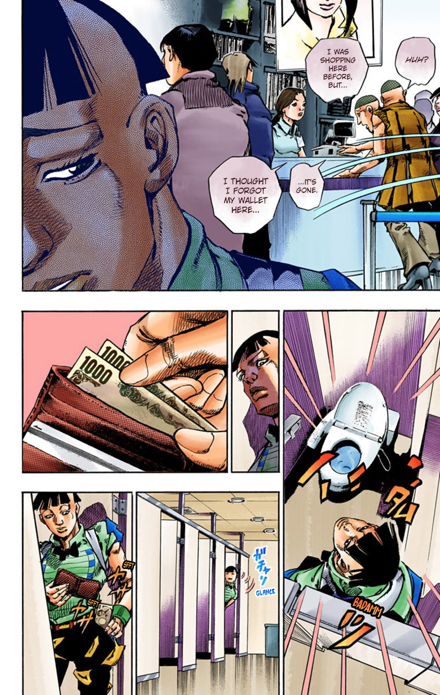 JoJo's Bizarre Adventure, Part 8: JoJolion Colored Manga