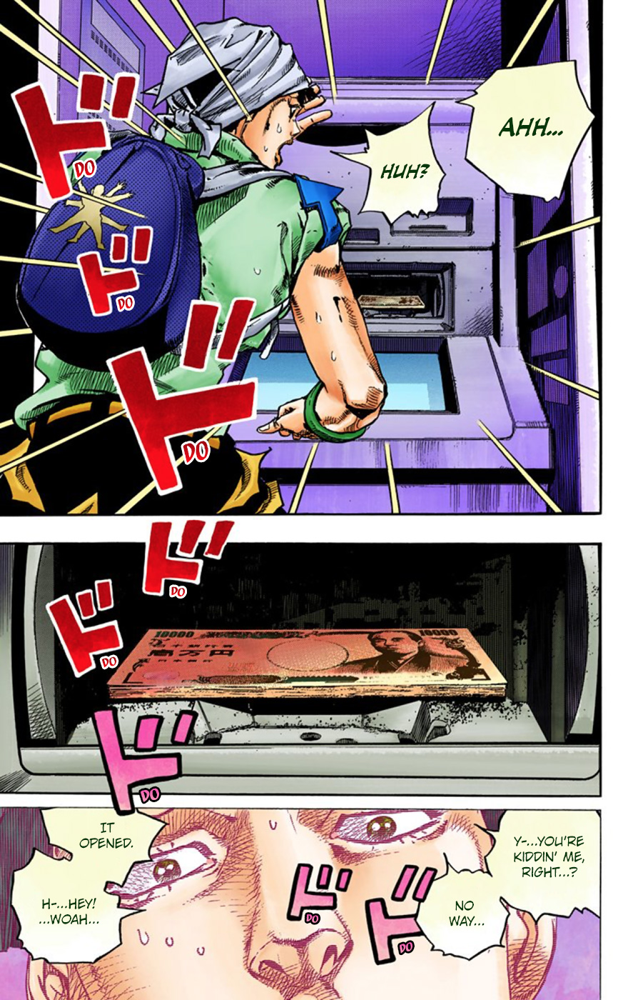 JoJo's Bizarre Adventure, Part 8: JoJolion Colored Manga