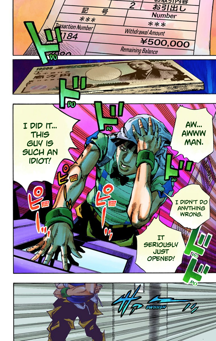 JoJo's Bizarre Adventure, Part 8: JoJolion Colored Manga