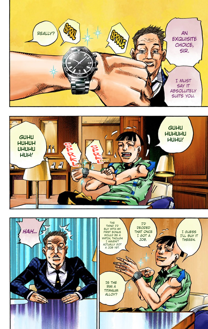 JoJo's Bizarre Adventure, Part 8: JoJolion Colored Manga