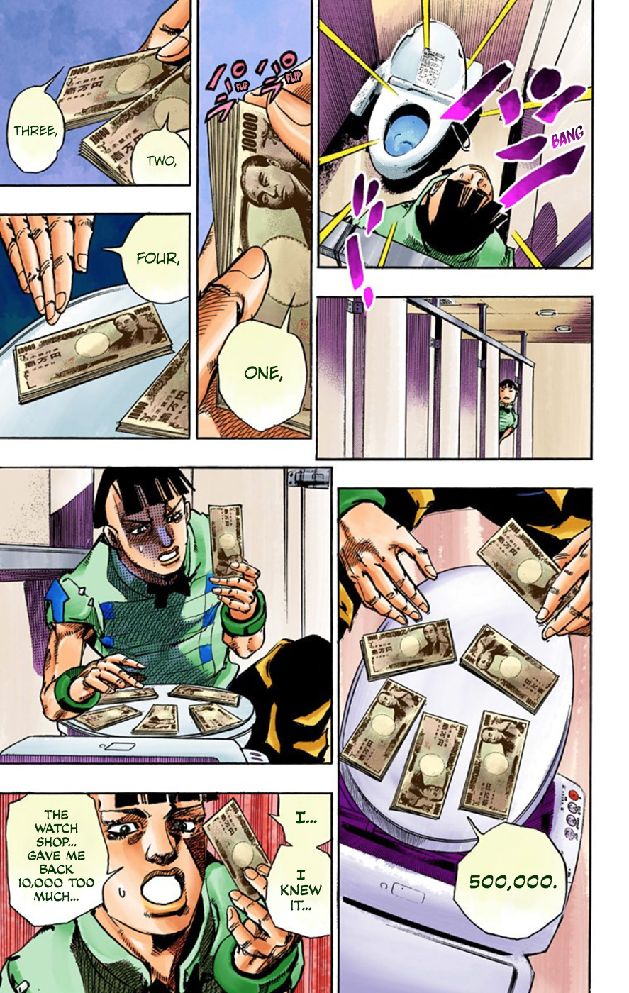 JoJo's Bizarre Adventure, Part 8: JoJolion Colored Manga
