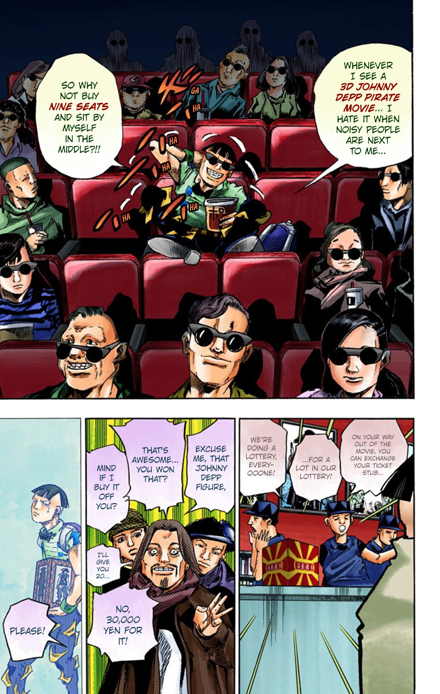 JoJo's Bizarre Adventure, Part 8: JoJolion Colored Manga