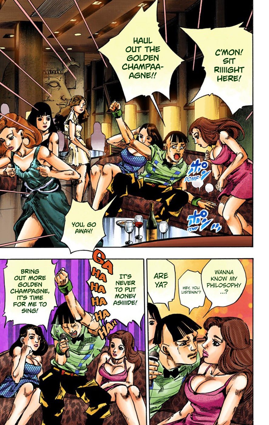 JoJo's Bizarre Adventure, Part 8: JoJolion Colored Manga
