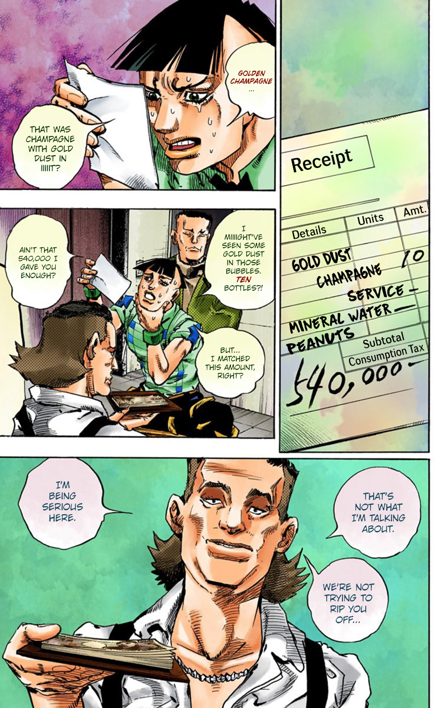 JoJo's Bizarre Adventure, Part 8: JoJolion Colored Manga