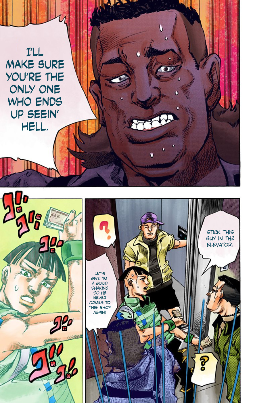 JoJo's Bizarre Adventure, Part 8: JoJolion Colored Manga