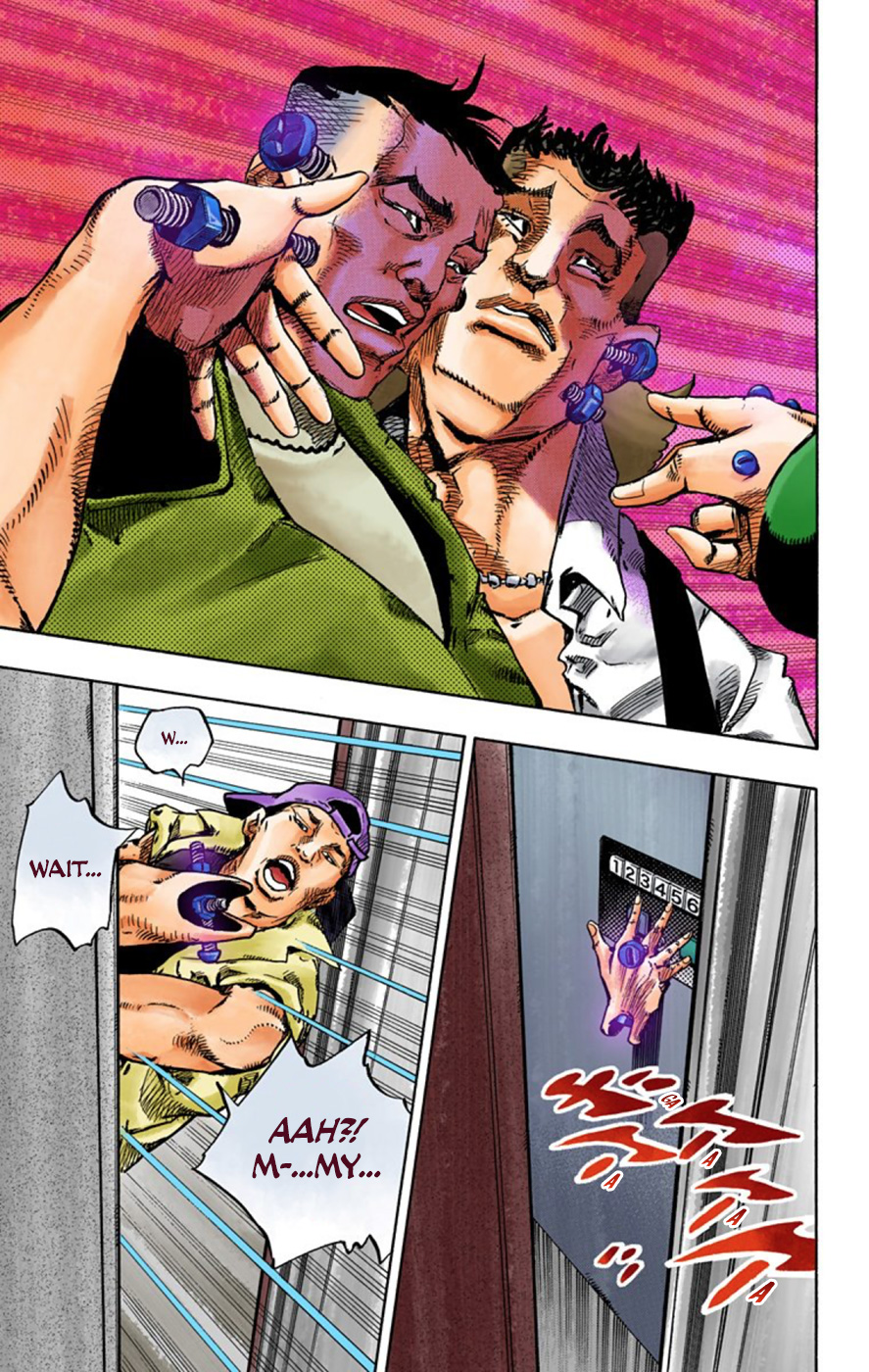 JoJo's Bizarre Adventure, Part 8: JoJolion Colored Manga