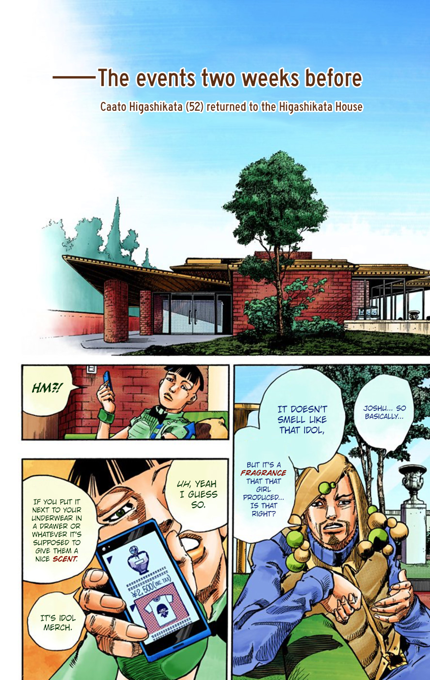 JoJo's Bizarre Adventure, Part 8: JoJolion Colored Manga
