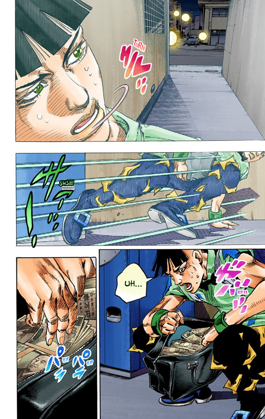 JoJo's Bizarre Adventure, Part 8: JoJolion Colored Manga
