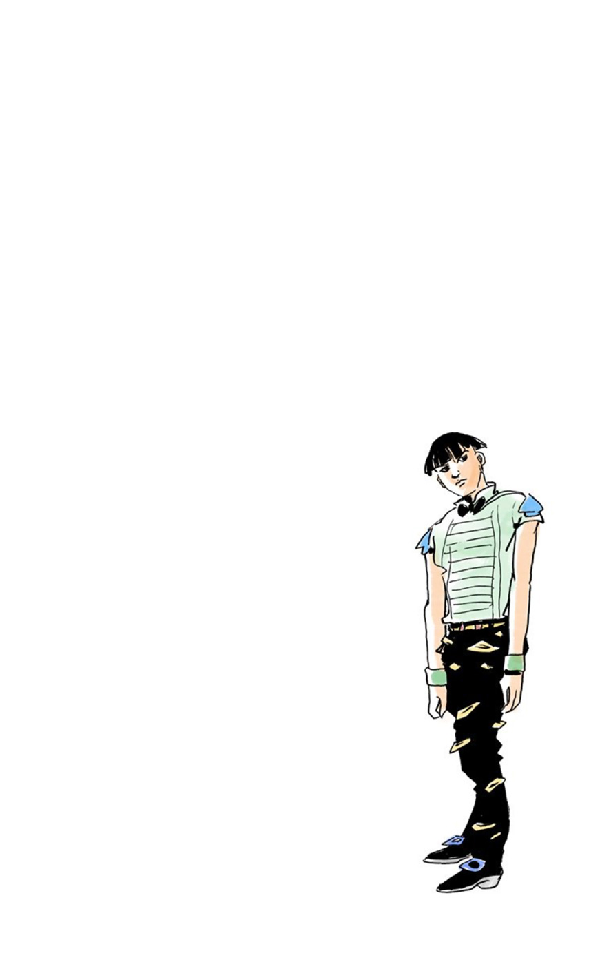 JoJo's Bizarre Adventure, Part 8: JoJolion Colored Manga