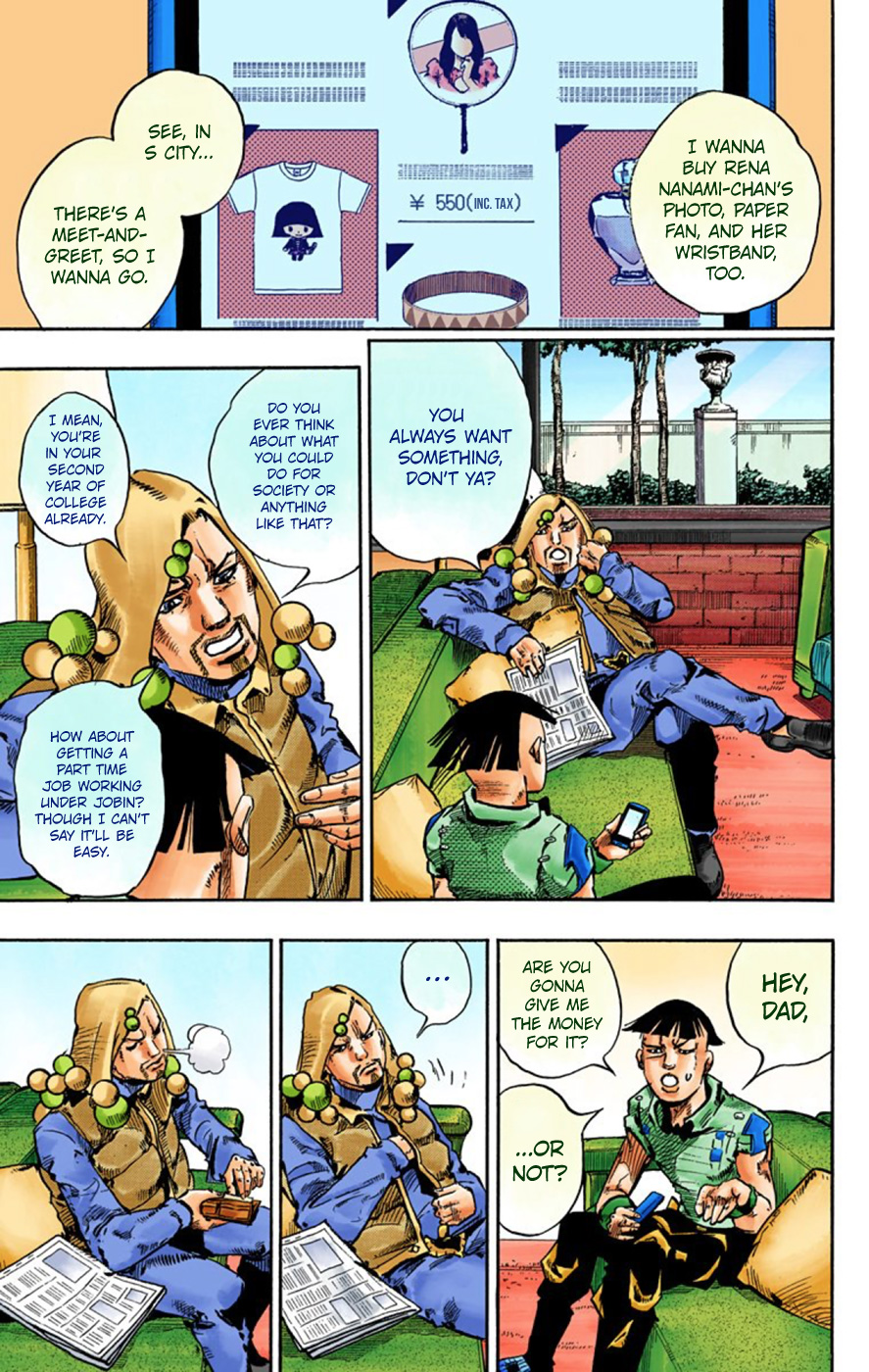 JoJo's Bizarre Adventure, Part 8: JoJolion Colored Manga
