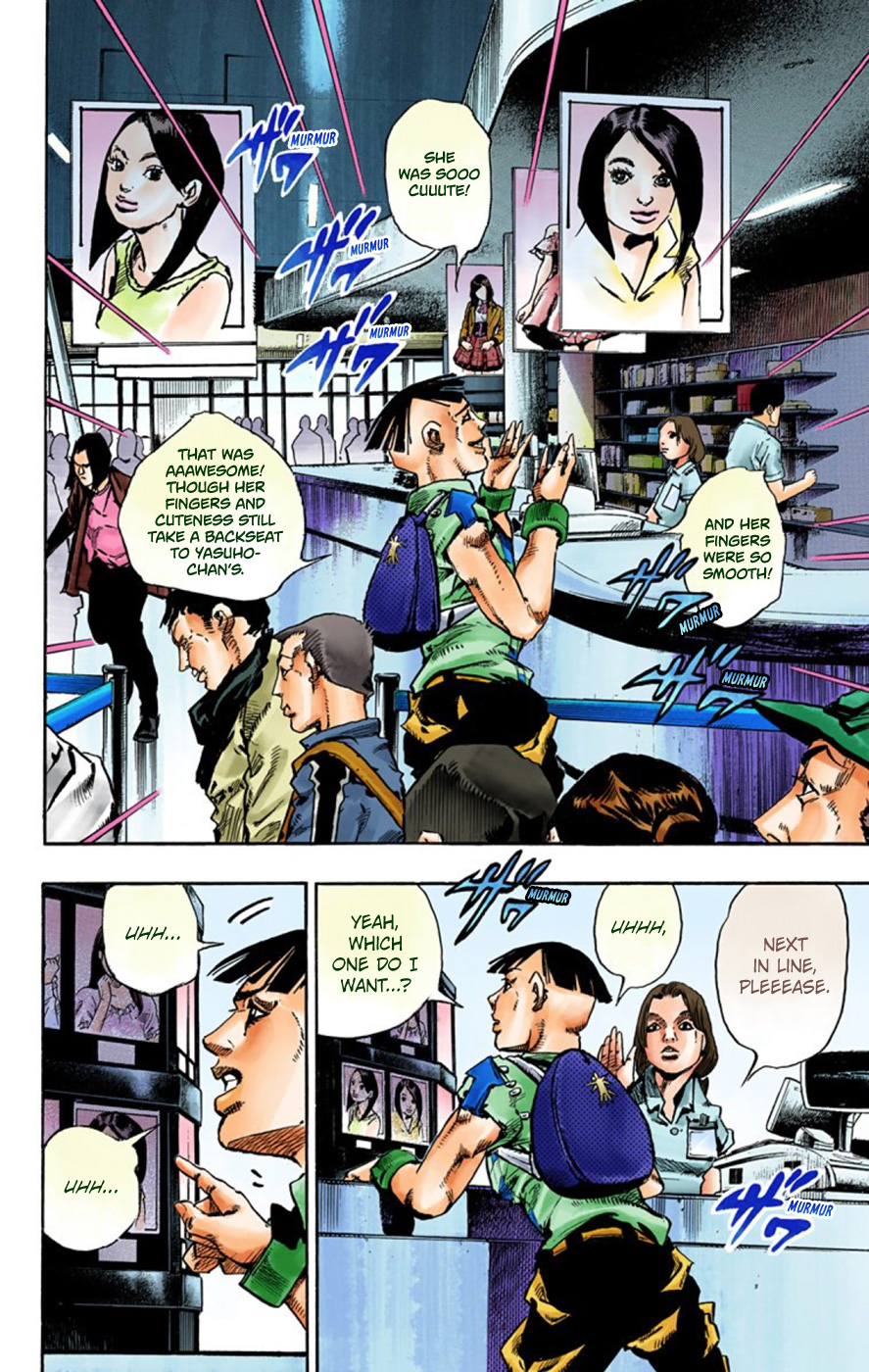 JoJo's Bizarre Adventure, Part 8: JoJolion Colored Manga