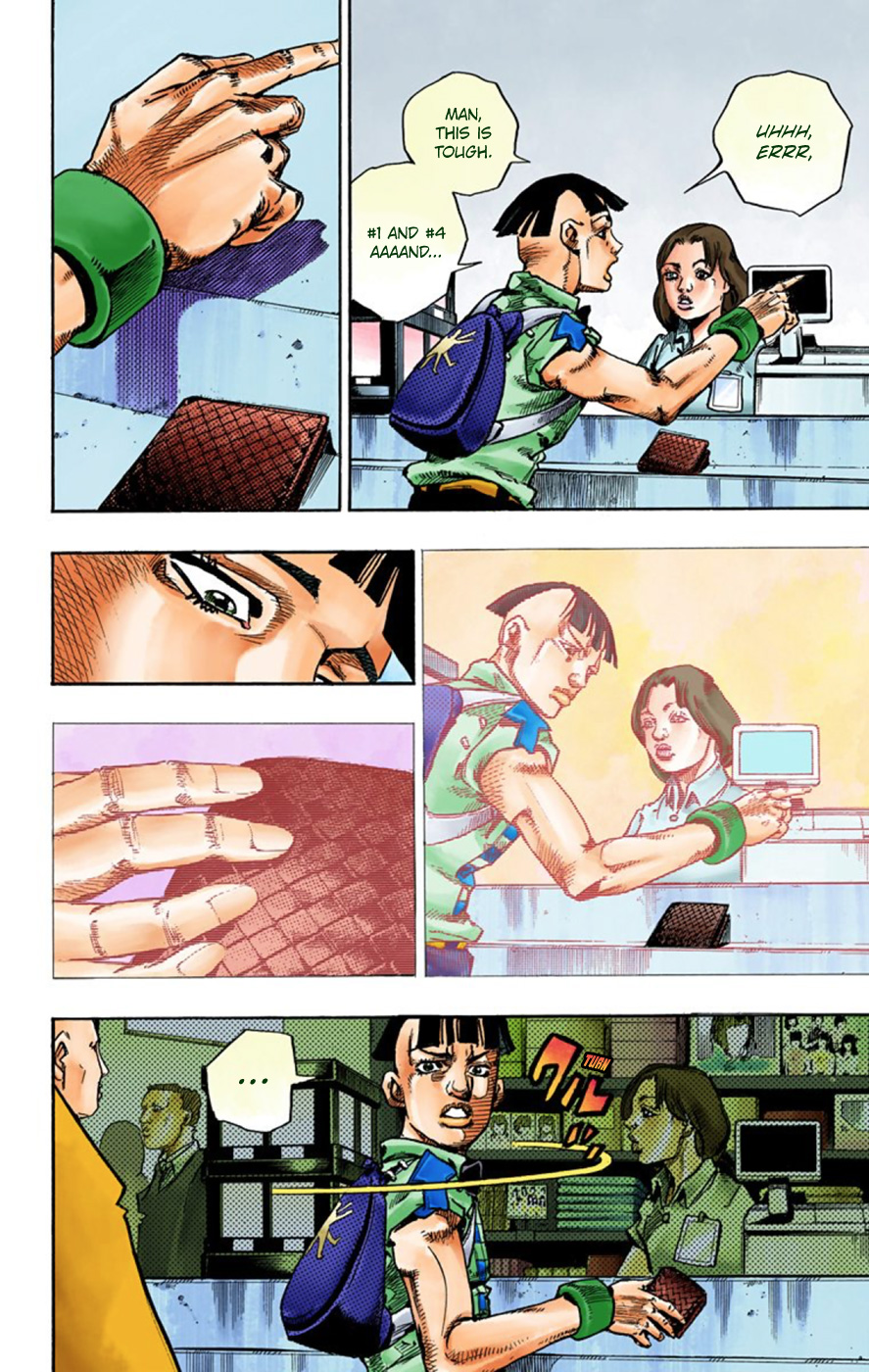 JoJo's Bizarre Adventure, Part 8: JoJolion Colored Manga