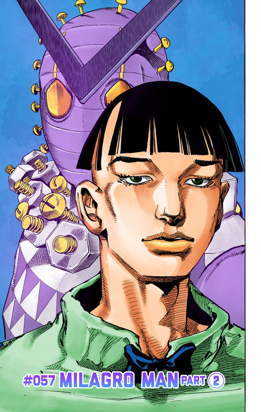 JoJo's Bizarre Adventure, Part 8: JoJolion Colored Manga
