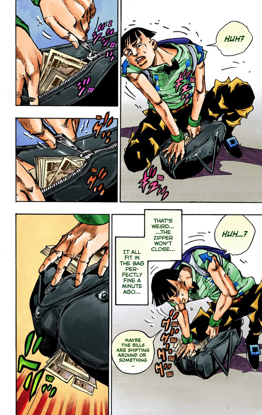 JoJo's Bizarre Adventure, Part 8: JoJolion Colored Manga