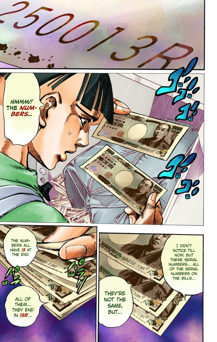 JoJo's Bizarre Adventure, Part 8: JoJolion Colored Manga